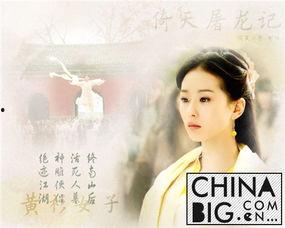 刘诗诗父母资料简介,星途璀璨,父母背后的默默支持 第2张 刘诗诗父母资料简介,星途璀璨,父母背后的默默支持 第2张