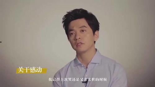 李健视频花絮,音乐之旅的温馨瞬间