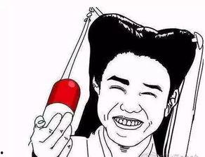 是的是的的表情包,网络时代的共鸣神器 第3张 是的是的的表情包,网络时代的共鸣神器 第3张