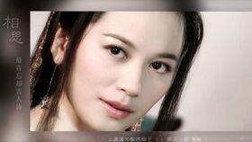 俞飞鸿花絮视频,镜头背后的优雅瞬间 第3张 俞飞鸿花絮视频,镜头背后的优雅瞬间 第3张