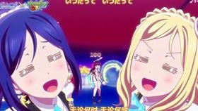 武藤个人资料,传奇人生，从平凡走向卓越的奋斗历程  第3张