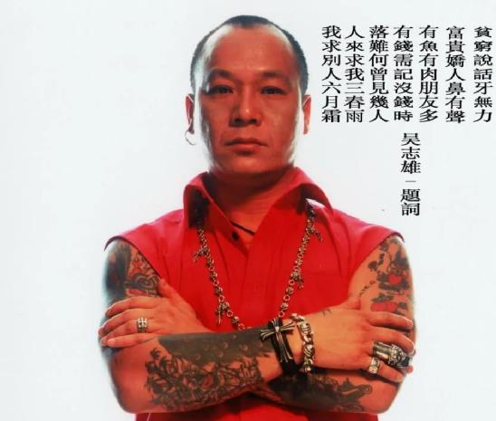 香港影坛有黑帮背景,揭秘香港黑帮背景下的电影世界 第3张 香港影坛有黑帮背景,揭秘香港黑帮背景下的电影世界 第3张