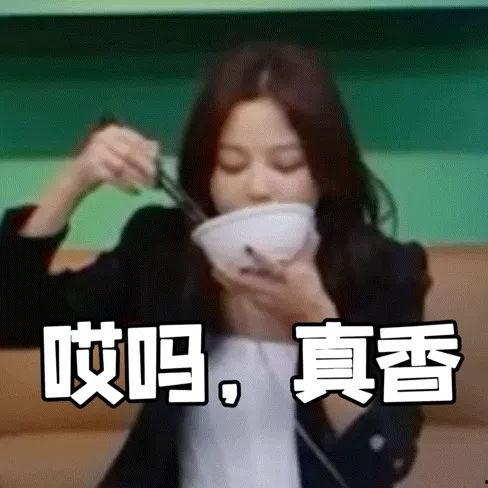 短发被偷拍做成表情包,意外走红表情包界  第3张