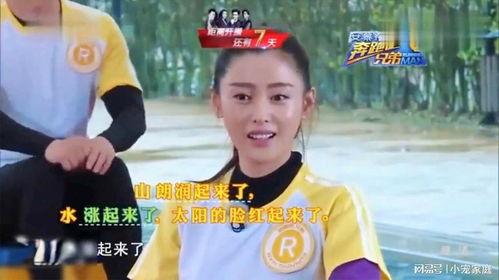 黄贤熙搞笑艺人,笑点满满,人生如戏的喜剧大师 第2张 黄贤熙搞笑艺人,笑点满满,人生如戏的喜剧大师 第2张