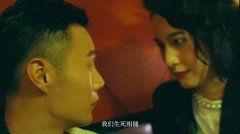 李荣浩mv花絮  第3张