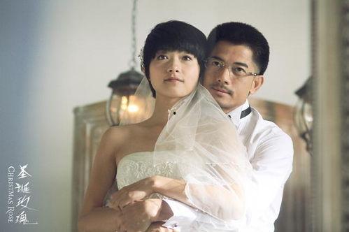 联华娱乐飞线,揭秘影视产业的创新力量