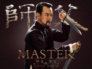 卢冠廷演的搞笑电影,笑料百出，欢乐无限  第3张