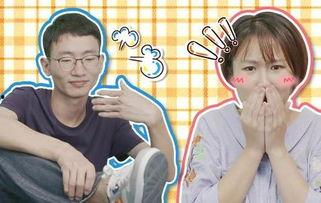 爱心郑搞笑视频,欢乐无限，笑点连连  第3张