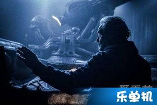 异性契约那个背景,缘起异域，情定异世  第1张