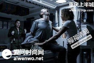 异性契约那个背景,缘起异域，情定异世  第3张