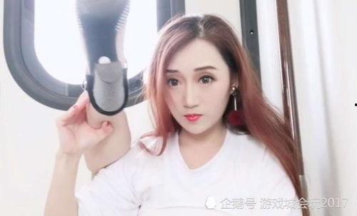 美女主播地址被泄露 第2张 美女主播地址被泄露 第2张