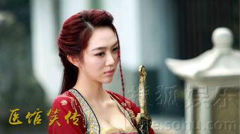 医馆笑传所有演员  第1张