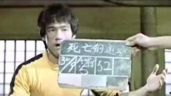 李小龙电影拍摄花絮,揭秘拍摄花絮与武术传奇  第3张