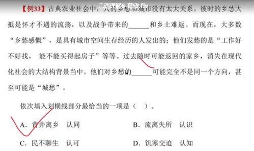 葛欣个人资料,才华横溢的青年才俊,多领域成就斐然 第2张 葛欣个人资料,才华横溢的青年才俊,多领域成就斐然 第2张