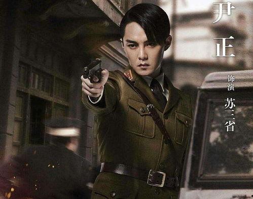 麻雀尹正表情包,演绎经典瞬间,笑翻网友 第2张 麻雀尹正表情包,演绎经典瞬间,笑翻网友 第2张